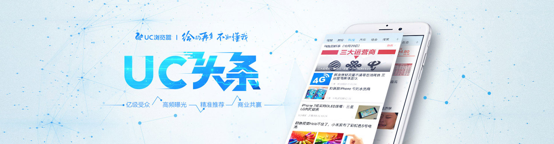 兴县百度推广代理